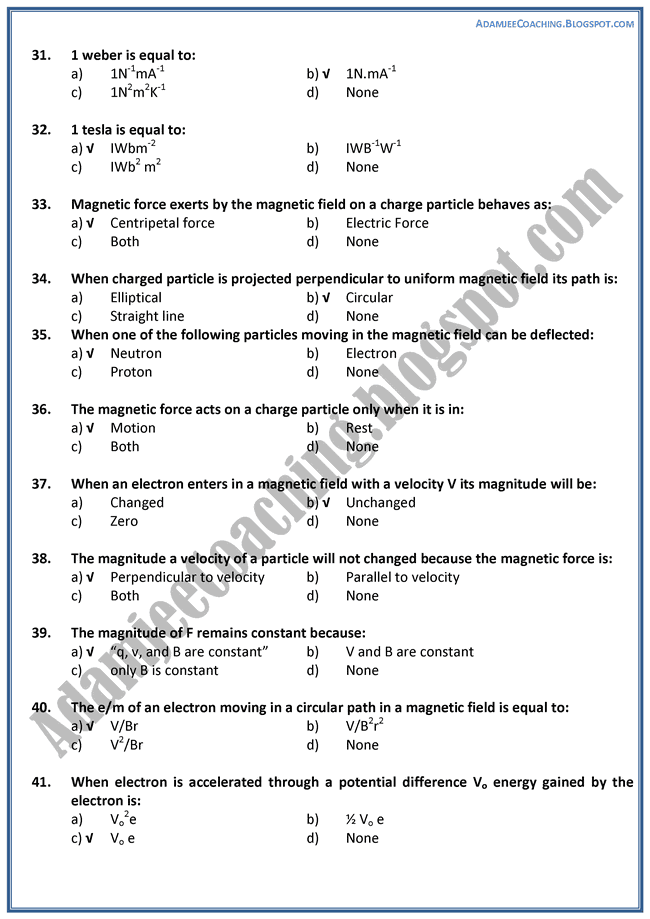 electromagnetism essay electromagnetism essay