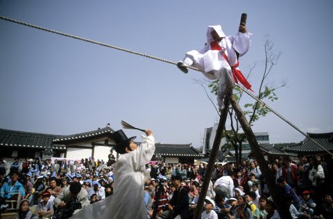 JULTAGI (Tightrope Walking) 줄타기  UNESCO INTANGIBLE HERITAGE OF HUMANITY  유네스코 人類無形遺産