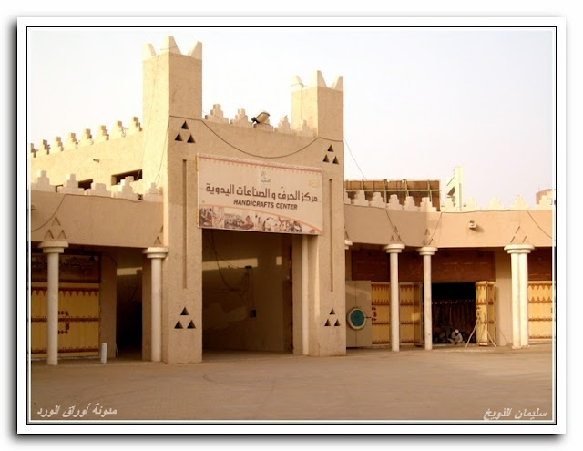 Pelagic التقديم مدرس مدرسة شموع بريدة اواني منزلية Flexipride Com