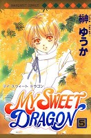http://3.bp.blogspot.com/-6HT1zHvkgqo/TfI8RoP_9ZI/AAAAAAAAAtA/c8lflbhYgM8/s1600/My_Sweet_Dragon_v05_ch13_0001_cover.jpg