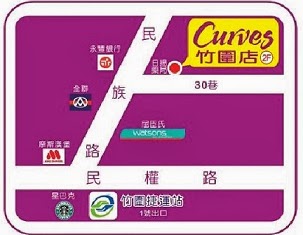 Curves竹圍捷運店地圖