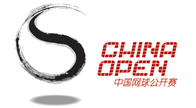 china%2Bopen%2Blogo.png