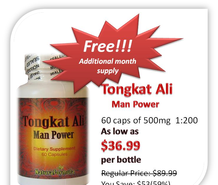 Tongkat Ali How does it work?