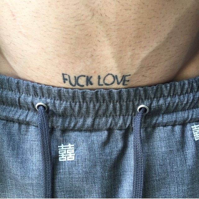 Fuck me tatoo