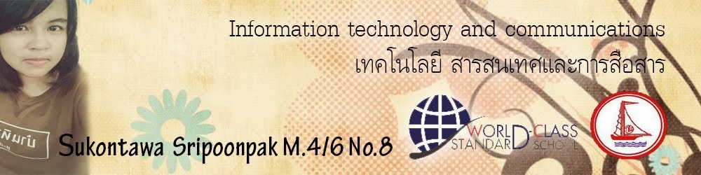 Information technology 