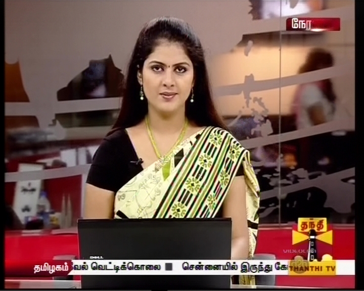 News reader celebrities photos 25
