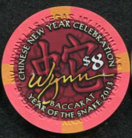 Snake Las Vegas $8 Wynn Casino Chip Baccarat Chinese New Year 2013 