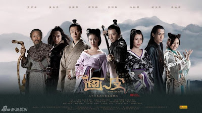 Painted Skin Tv Drama | Chinese Hongkong TVB Taiwanese Drama ...