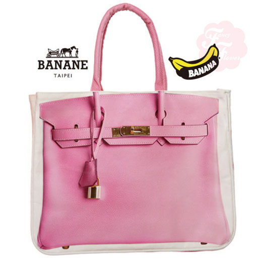 PP Banana Bag Print