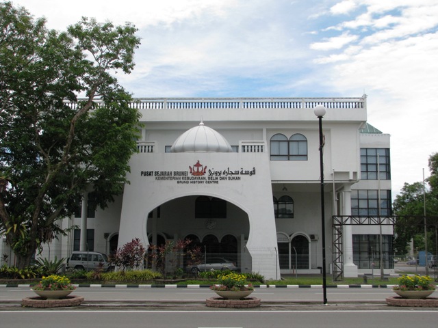 Brunei History Center