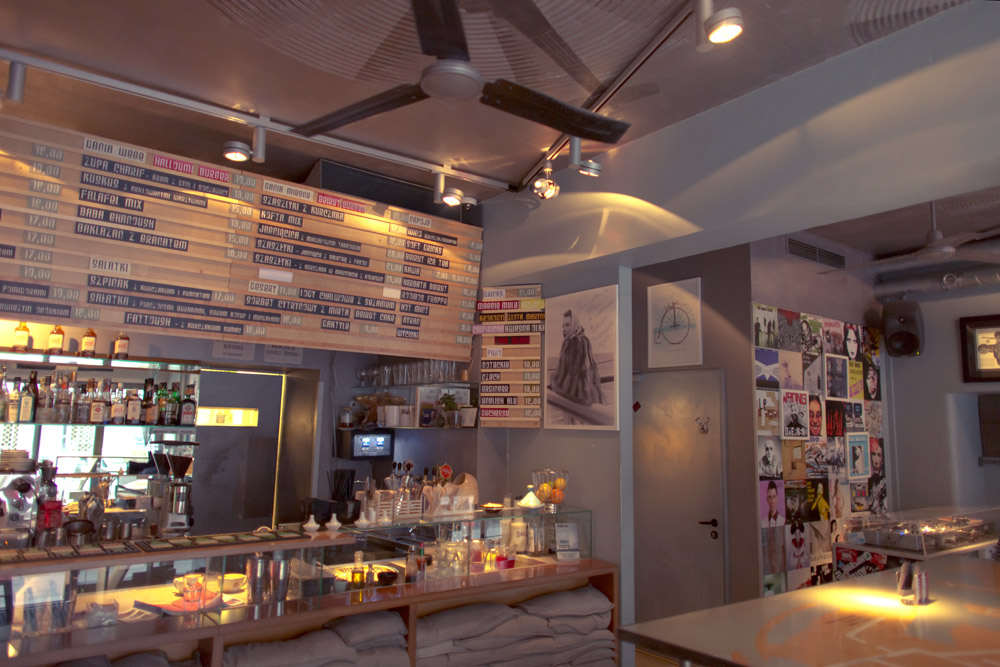 CELEBRATE YOUR DAY BEIRUT hummus & music bar hummus w Warszawie