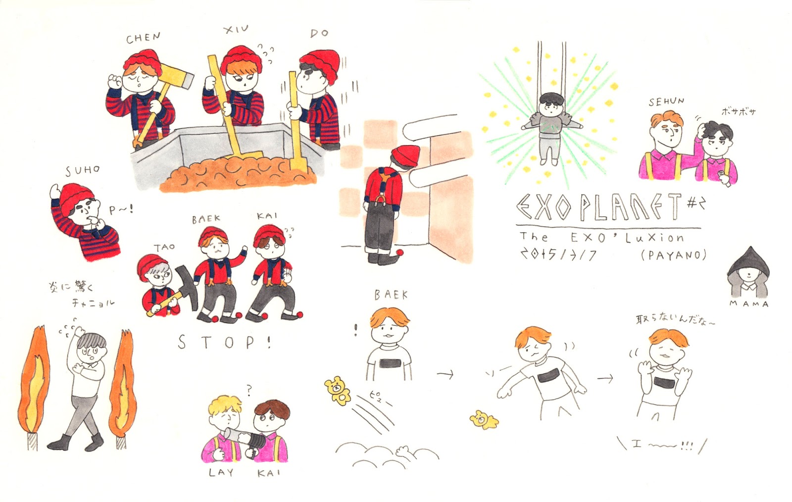 Payano Nikki ライブレポイラストまとめ