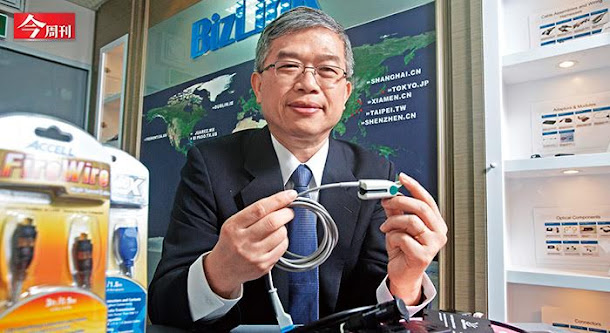 巴克萊在最近的一份報告中即表示,特斯拉的股價已經脫離了基本面,其並對當前市場特斯拉「粉絲群」的樂觀心態提出質疑。 巴克萊在最近的一份報告中即表示,特斯拉的股價已經脫離了基本面,其並對當前市場特斯拉「粉絲群」的樂觀心態提出質疑。