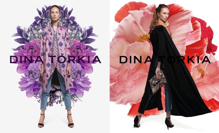 dina torkia hijab