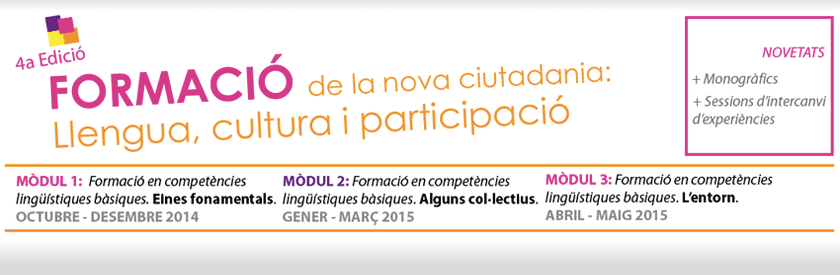 Formació de la nova ciutadania: Llengua, cultura i participació