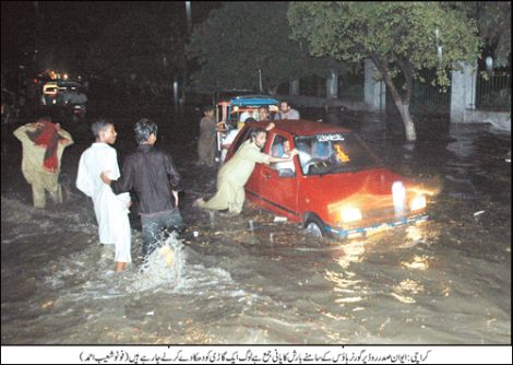 disadvantages of rain Acid rain comes in the form of rain, fog, smog and dry depositions, and it harms forests, kills fish and erodes rocks and buildings it is caused by excessive. disadvantages of rain Acid rain comes in the form of rain, fog, smog and dry depositions, and it harms forests, kills fish and erodes rocks and buildings it is caused by excessive.