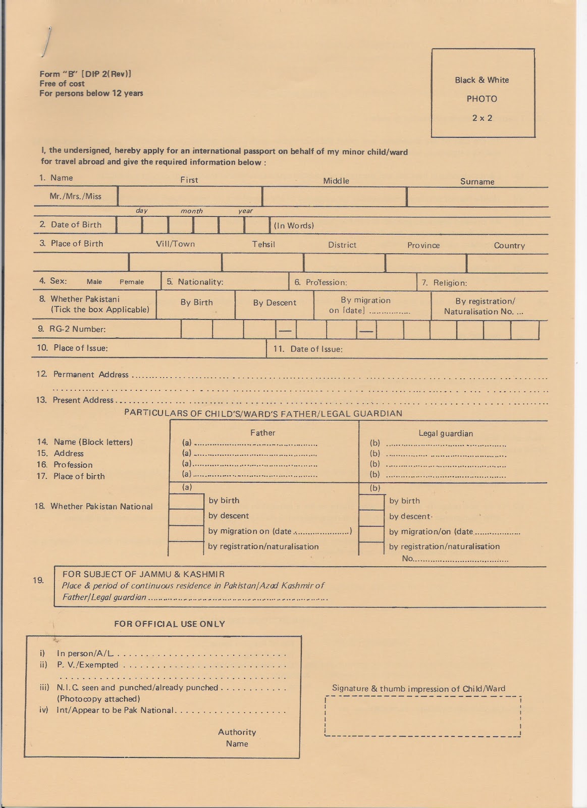 pakistan high commission singapore pakistani passport renewal form download