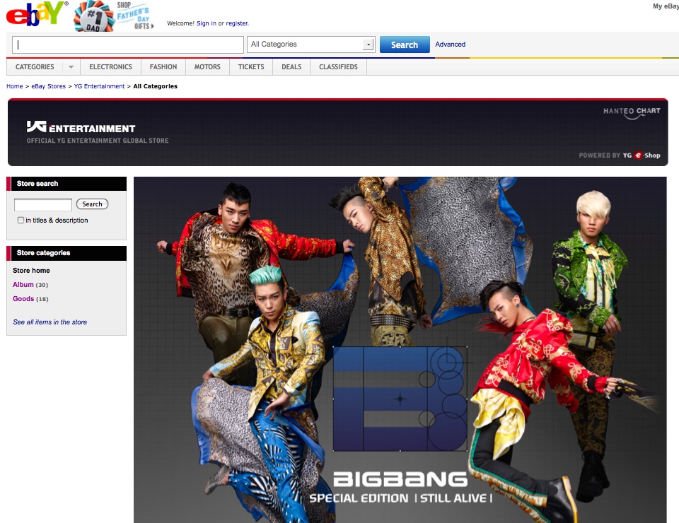 [Info] YG abre su tienda en Ebay!! Bigbang+ebay+yg