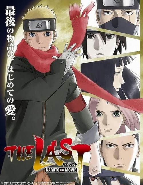 Anime Japan 2014 English