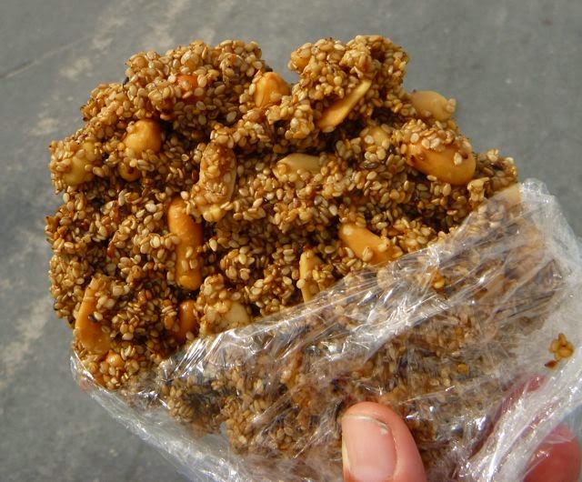 Galley Wench Tales Rum Cay Benne Cake