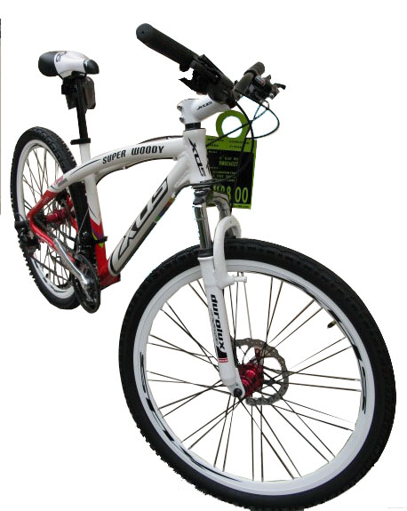 Rmb Bicycle