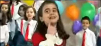 نشيد نحن الاطفال نشيد نحن الاطفال