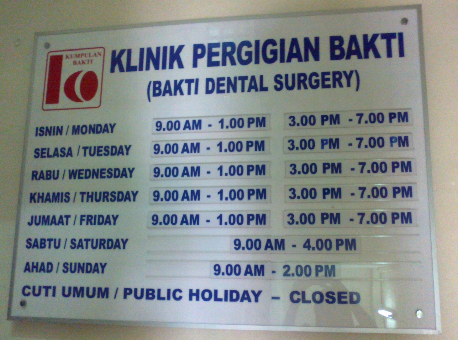 Klinik gigi near me