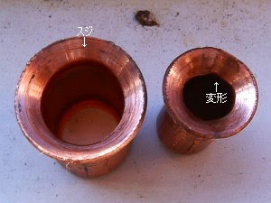 070912-4.jpg