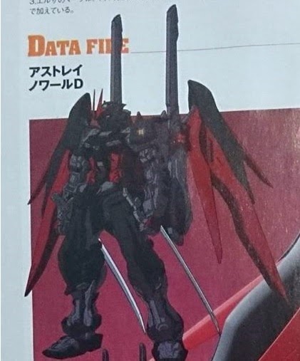 Download Astray Noir D Data File Images Gundam Kits Collection News And For Free Get Wallpaper Astray Noir D Data File Images Gundam Kits Collection News And For Free