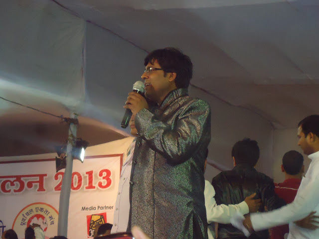Manoj Bhawuk hosting the Film Vishesh Satra in Vishwa Bhojpuri Sammelan 2013