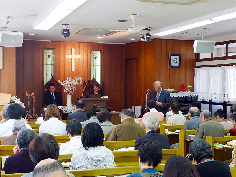 京都信愛教会（日本イエス・キリスト教団）: 4月 2014