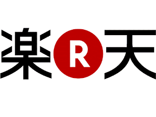 楽天ロゴ