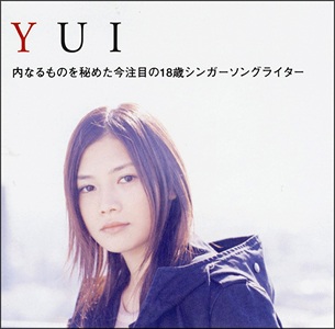 Yui_marquee_m