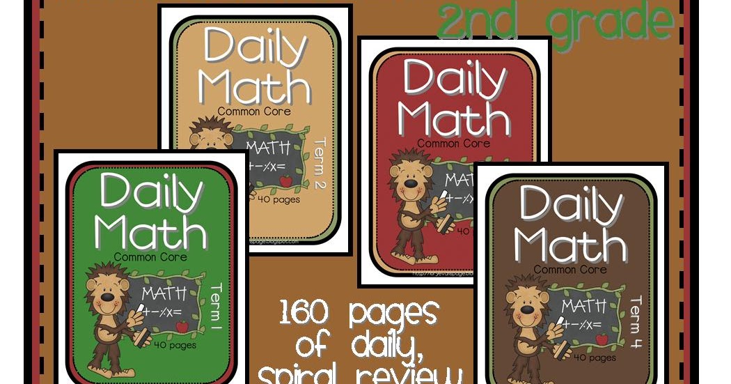 Lory's 2nd Grade Skills: Daily Math Complete!!