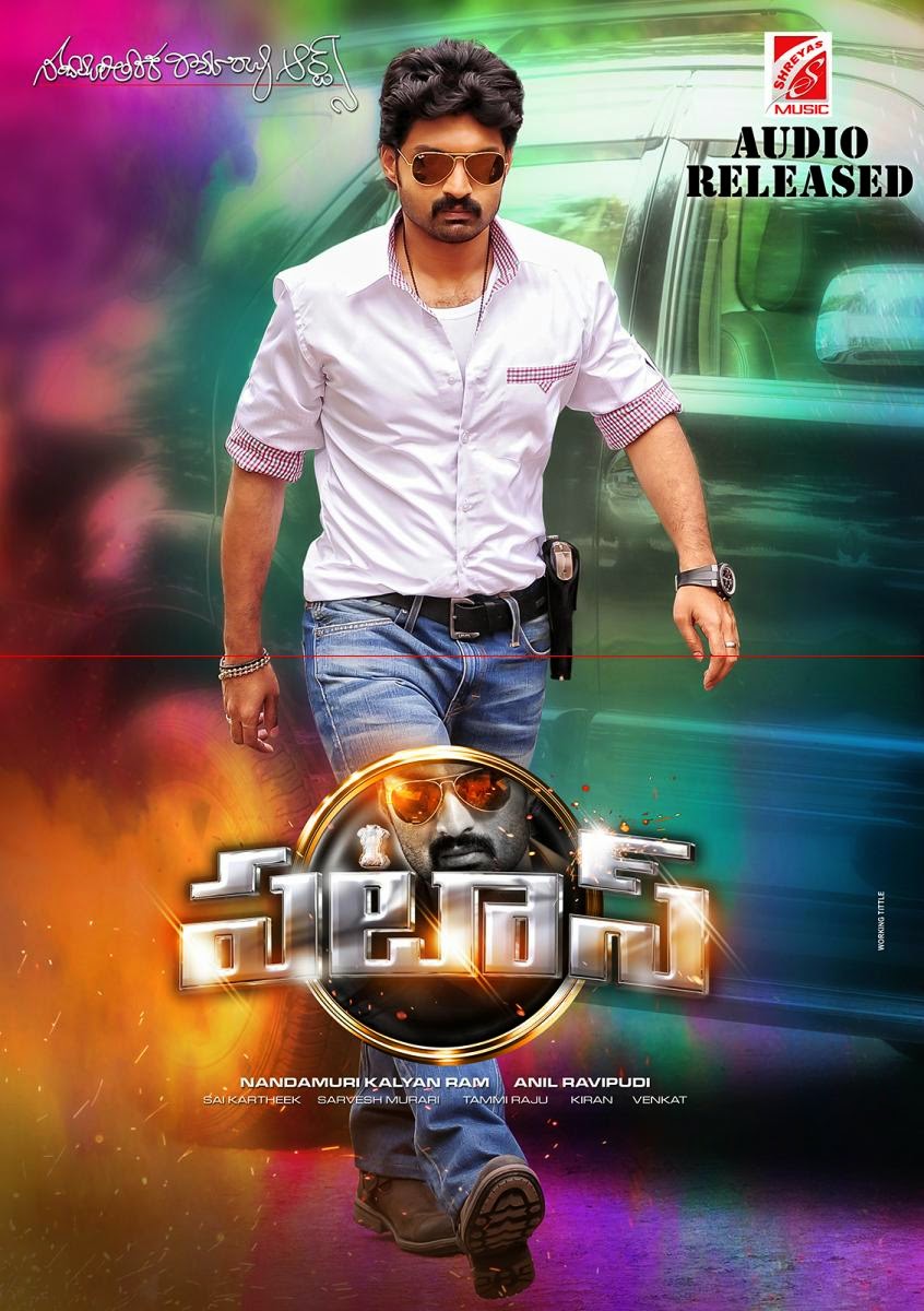 Pataas-Movie-Wallpapers-and-Posters-5.jp