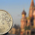 Резервы России существуют только на бумаге