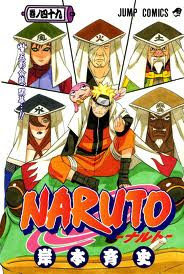 Download Naruto Shippuden Episode 197 Bahasa Indonesia Download Naruto Shippuden Episode 197 Bahasa Indonesia