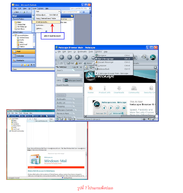 bak file viewer online bak file viewer online