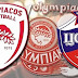 OLYMPIAKOS-CSKA BASKET FINAL