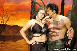 Indian Celebrities with Tattoos - Bollywood Tattoo Gallery