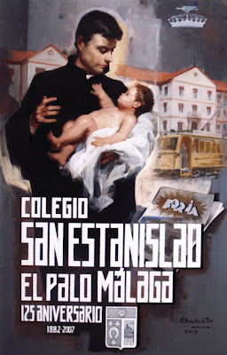 Cartel del 125 aniversario Félix Revello de Toro, Cartel del 125 aniversario