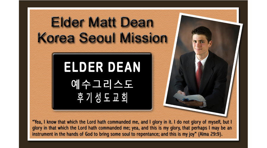 Elder Matt Dean