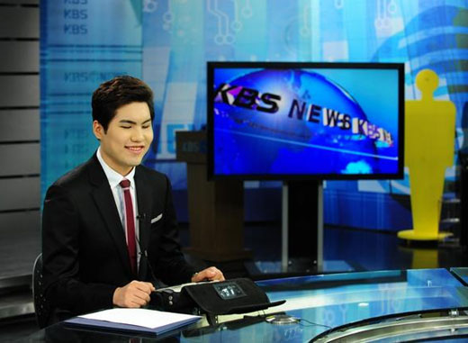 Kbs News