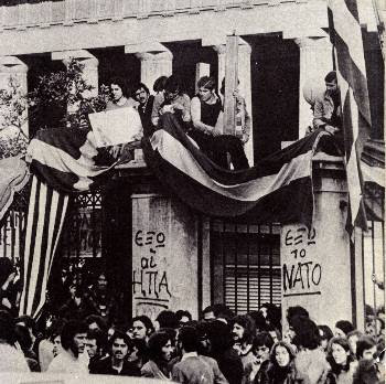 Ανακοίνωση του Π.Α.ΜΕ για την 39η επέτειο του Πολυτεχνείου %25CE%25B5%25CE%25BE%25CF%2589+%25CE%2597%25CE%25A0%25CE%2591+%25CE%25B5%25CE%25BE%25CF%2589+%25CE%259D%25CE%2591%25CE%25A4%25CE%259F