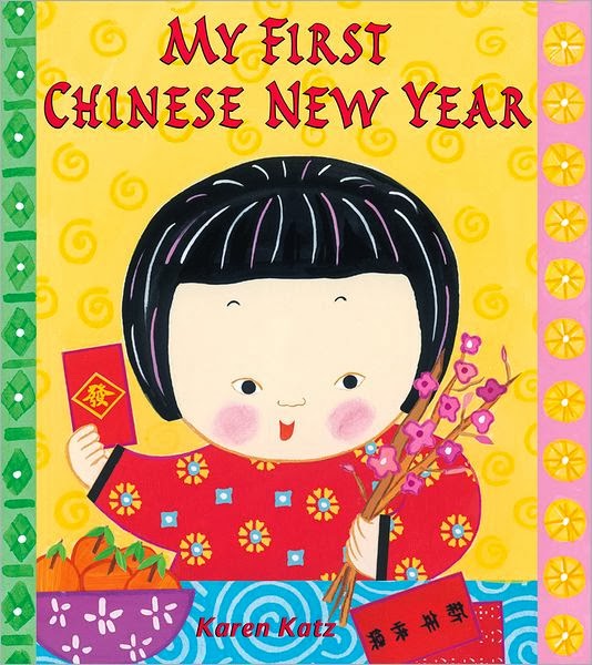 Randomly Reading: Two of my favorite Chinese New Year Picture Books