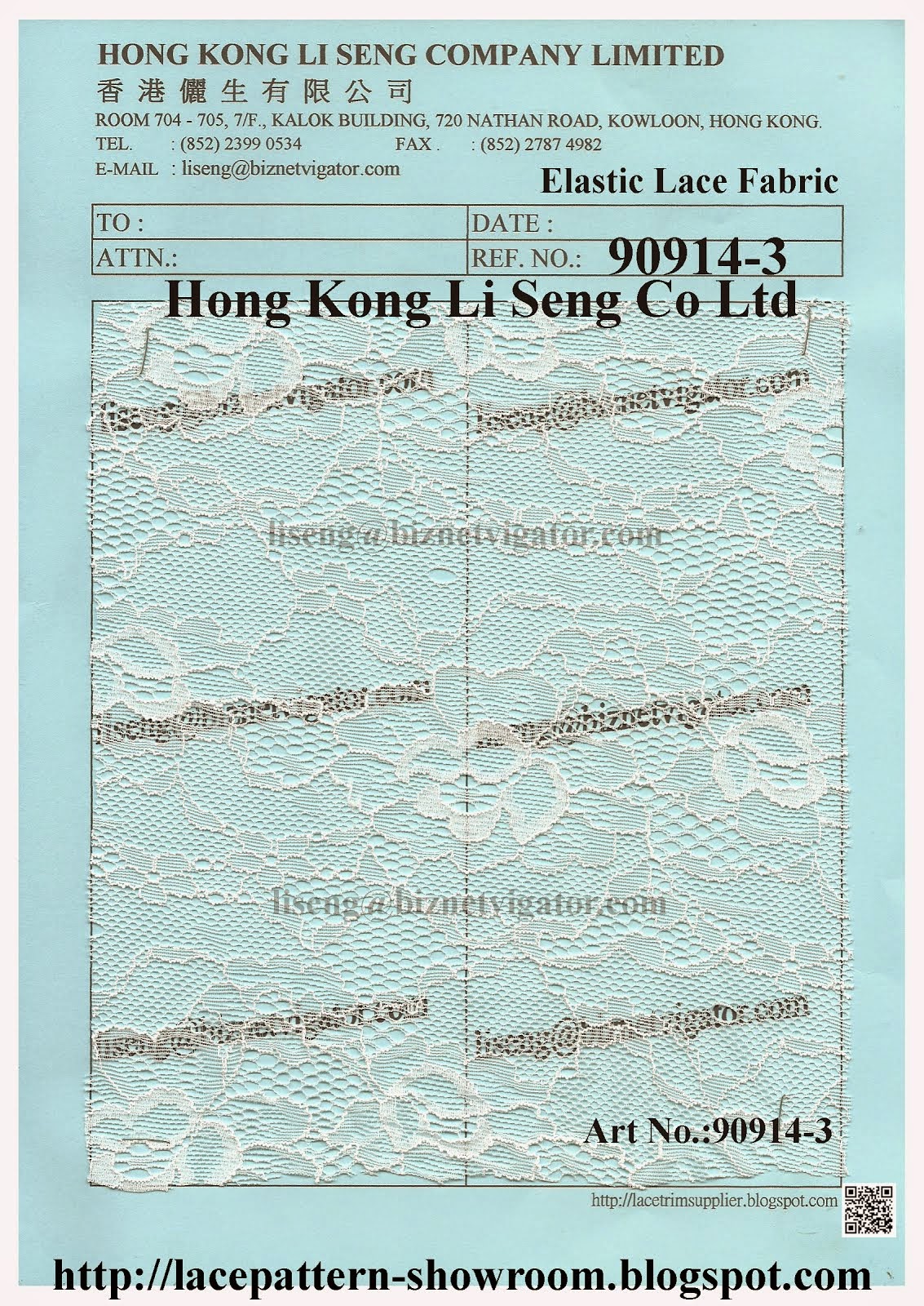 Elastic Lace Fabric Wholesale - Hong Kong Li Seng Co Ltd