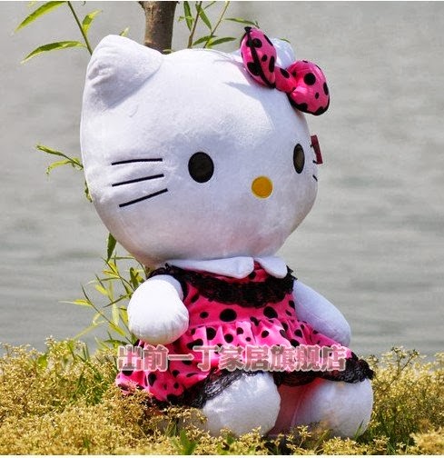 los peluches mas tiernos del mundo