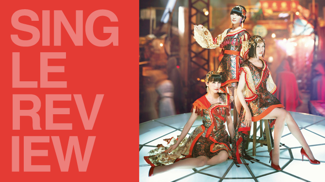 Perfume - Cling cling | Random J Pop Perfume - Cling cling | Random J Pop