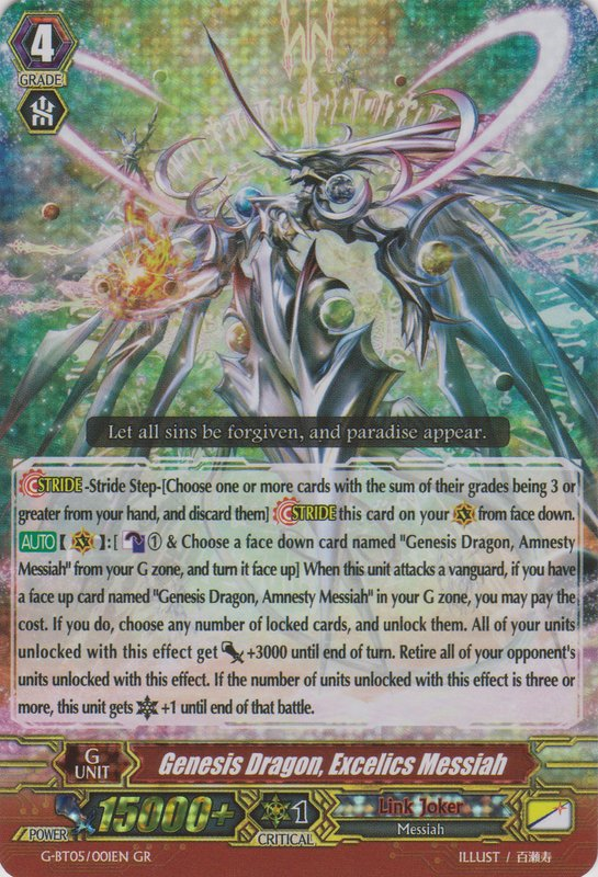 C Pack Fresh M Cardfight Vanguard x 4 Turmoil Star-vader G-BT05//072EN Zinc