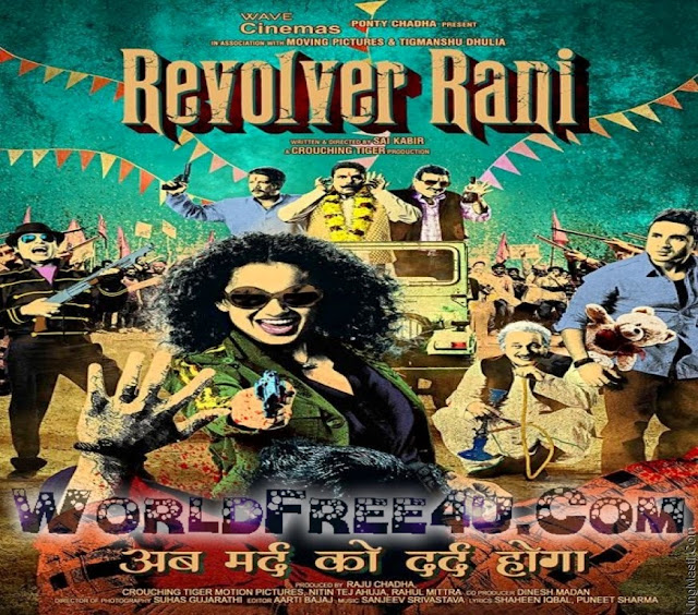 Poster Of Bollywood Movie Revolver Rani (2014) 300MB Compressed Small Size Pc Movie Free Download worldfree4u.com
